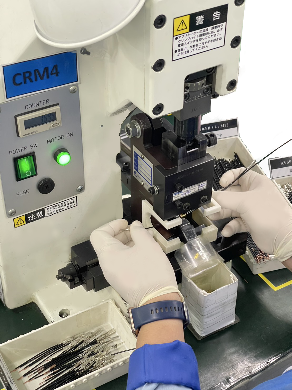 Auto Insert Machine Delta PRODUCTION FACILITIES | DAIWA ASIA LIMITED
